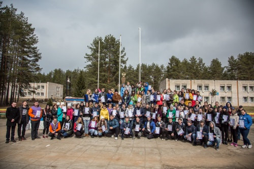 В Новгородской области прошел молодежный форум «Вече-2017»